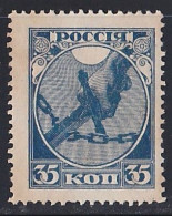 Russie & URSS -  1905 - 1916  Empire   Y&T  N°  137   Neuf Sans Gomme - Used Stamps