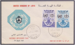 World Refugee Year, Refugees Day,  Uprooted Tree, Libia / Libya FDC - Réfugiés