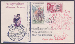 World Refugee Year, Uprooted Tree, Mother And Child, Elephant Animal, God Statue, OVERPRINT STAMPS Laos FDC 1960 - Réfugiés