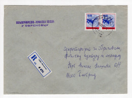 1992. YUGOSLAVIA,SERBIA,OBRENOVAC,RECORDED COVER TO BELGRADE,2 X 100 000 DIN. FRANKING,INFLATION,INFLATIONARY MAIL - Brieven En Documenten