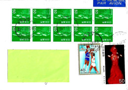 GIAPPONE JAPAN - 1987 HIGASHINADA Lettera Per Italia Con 12 Francobolli (1 Basketball, Blocco Da 10) - 5780 - Storia Postale