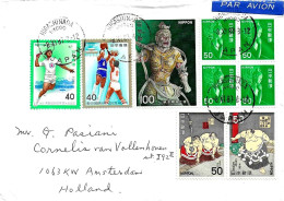 GIAPPONE JAPAN - 1987 HIGASHINADA Lettera Per L'Italia Con 9 Francobolli (tennis, Basketball, Lotta...) - 5424 - Briefe U. Dokumente