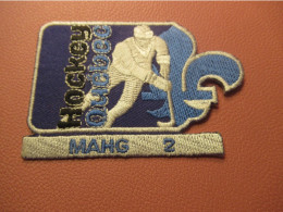 Ecusson Tissu Brodé /Patch /SPORT /Hockey Sur  Glace / MAHG  2  /Québec /vers 2000    ET627 - Patches