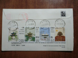 China.Full Set On Registered Envelope - Brieven En Documenten