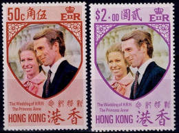 HONG KONG 1973 WEDDING OF PRINCESS ANNE AND MARK PHILLIPS  MI No 282-3 MNH VF!! - Neufs