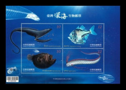 Taiwan 2012 Mih. 3761/64 (Bl.175) Fauna. Deep Sea Creatures MNH ** - Neufs