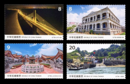 Taiwan 2023 Mih. 4629/32 Views Of Kinmen MNH ** - Ungebraucht