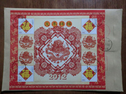 China.Souvenir Sheet On Registered Envelope - Brieven En Documenten