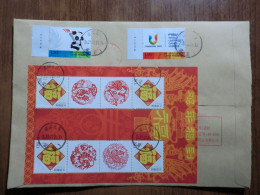China.Souvenir Sheet + Full Set On Registered Envelope - Covers & Documents