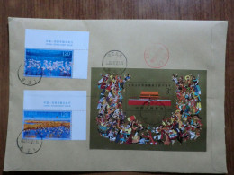 China.Souvenir Sheet  + Full Set On Registered Envelope - Briefe U. Dokumente