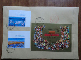 China.Souvenir Sheet  + Full Set On Registered Envelope - Brieven En Documenten