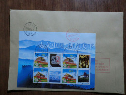 China.Souvenir Sheet  On Registered Envelope - Brieven En Documenten