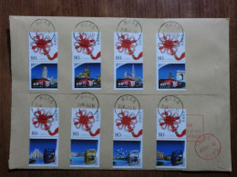 China.Rare Full Set  On Registered Envelope - Brieven En Documenten