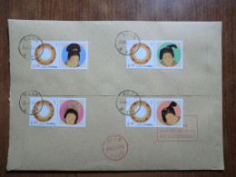 China.Rare Full Set  On Registered Envelope - Briefe U. Dokumente