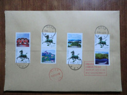 China.Rare Full Set  On Registered Envelope - Brieven En Documenten