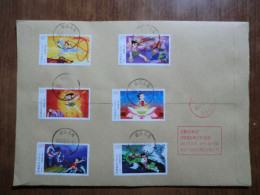 China.Rare Full Set  On Registered Envelope - Brieven En Documenten