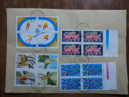 China. 3 Full Set  On Registered Envelope - Covers & Documents