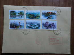 China.  Full Set  On Registered Envelope - Brieven En Documenten