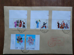 China.  Full Set  On Registered Envelope - Briefe U. Dokumente