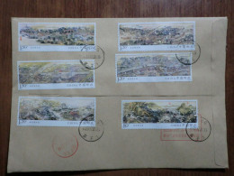 China.  Full Set  On Registered Envelope - Briefe U. Dokumente