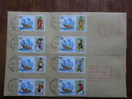 China. Rare Full Set On Registered Envelope - Brieven En Documenten