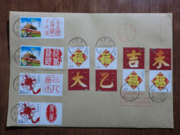China. 2 Rare Full Set On Registered Envelope - Brieven En Documenten