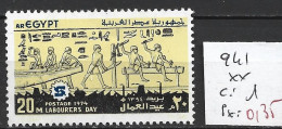 EGYPTE 941 ** Côte 1 € - Ungebraucht