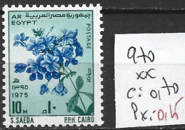 EGYPTE 970 ** Côte 0.70 € - Neufs