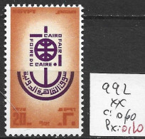 EGYPTE 992 ** Côte 0.60 € - Neufs