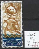 EGYPTE 1005 ** Côte 2 € - Neufs