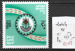 EGYPTE 1044 ** Côte 0.50 € - Ongebruikt