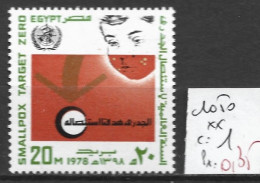 EGYPTE 1050 ** Côte 1 € - Neufs