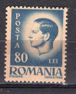 R6955 - ROMANIA ROUMANIE Yv N°962 ** - Unused Stamps