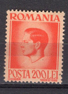 R6959 - ROMANIA ROUMANIE Yv N°964 ** - Unused Stamps