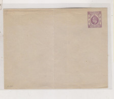 HONG KONG  Nice Postal Stationery Cover - Entiers Postaux