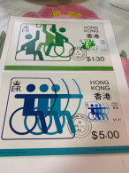 Hong Kong Stamp Olympic Games Table Tennis Wheelchair Basketball - Briefe U. Dokumente