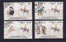 Hong Kong: 1984   Centenary Of Royal Hong Kong Jockey Club     Used - Gebraucht