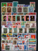 1978 Comp. Yvert- 2359/2431+P.A.129/30 MNH **(only Stamps) Bulgarie / Bulgaria - Volledig Jaar