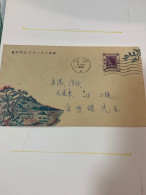 Hong Kong 3/3/1956 Rare Postally Used Cover Festival Of The Arts - Lettres & Documents