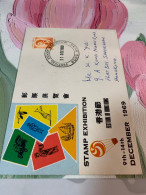 Hong Kong Stamp FDC Used Festival Of HK 1969 - Lettres & Documents