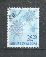 SERBIA AND MONTENEGRO 2003 - SNOWFLAKES  - USED OBLITERE GESTEMPELT USADO - Gebraucht