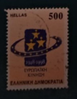 1998 Michel-Nr. 1977 Gestempelt - Used Stamps