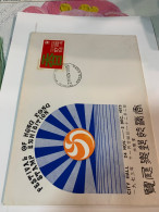 Hong Kong Stamp FDC 1973 Festival Stamp Exhibition - Briefe U. Dokumente