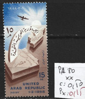 EGYPTE PA 80 ** Côte 0.50 € - Luftpost