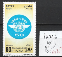 EGYPTE PA 226 ** Côte 1 € - Airmail