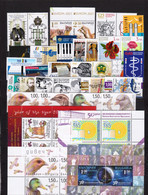 2021 Comp.- Standard 29 Stamps +18 S/S-MNH Bulgaria/Bulgarie - Volledig Jaar