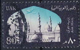 Ägypten - Moschee Und Universität Al-Azhar (MiNr: 708) 1963 - Gest Used Obl - Used Stamps
