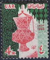 Ägypten - Moscheeampel (MiNr: 690) 1963 - Gest Used Obl - Used Stamps