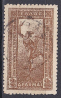 Grèce 1901 MI 136 2Dr Bronze Hermès (K11) - Used Stamps