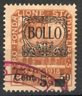 1922 FIUME Rijeka Croatia Yugoslavia - Revenue Official Administrative LOCAL CITY Tax Stamp - Overprint - 5 / 50 / 5 L - Fiume & Kupa